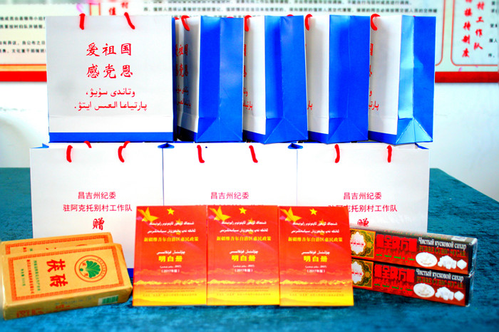 1504180308175027279.jpg 5_副本.jpg