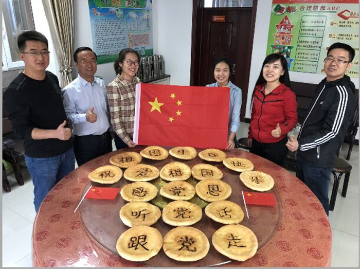 1506949820795088957.jpg QQ图片20171001163315_副本.jpg