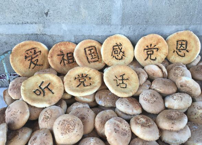 1506949838740069383.jpg QQ图片20171001163319_副本.jpg