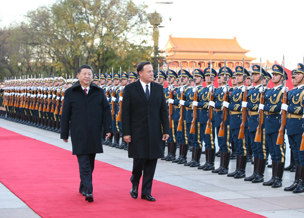 习近平同巴拿马总统巴雷拉举行会谈 两国元首同意共同规划好中巴关系发展蓝图