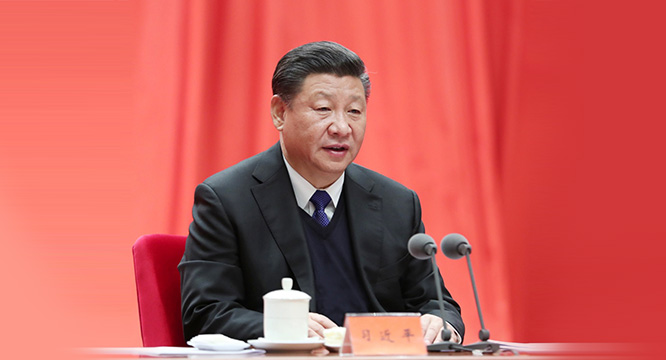 习近平:全面贯彻落实党的十九大精神 以永远在路上的执着把从严治党引向深入