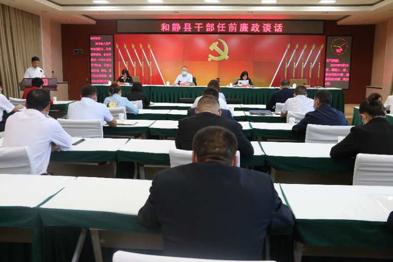 微信图片_20200926120559.jpg