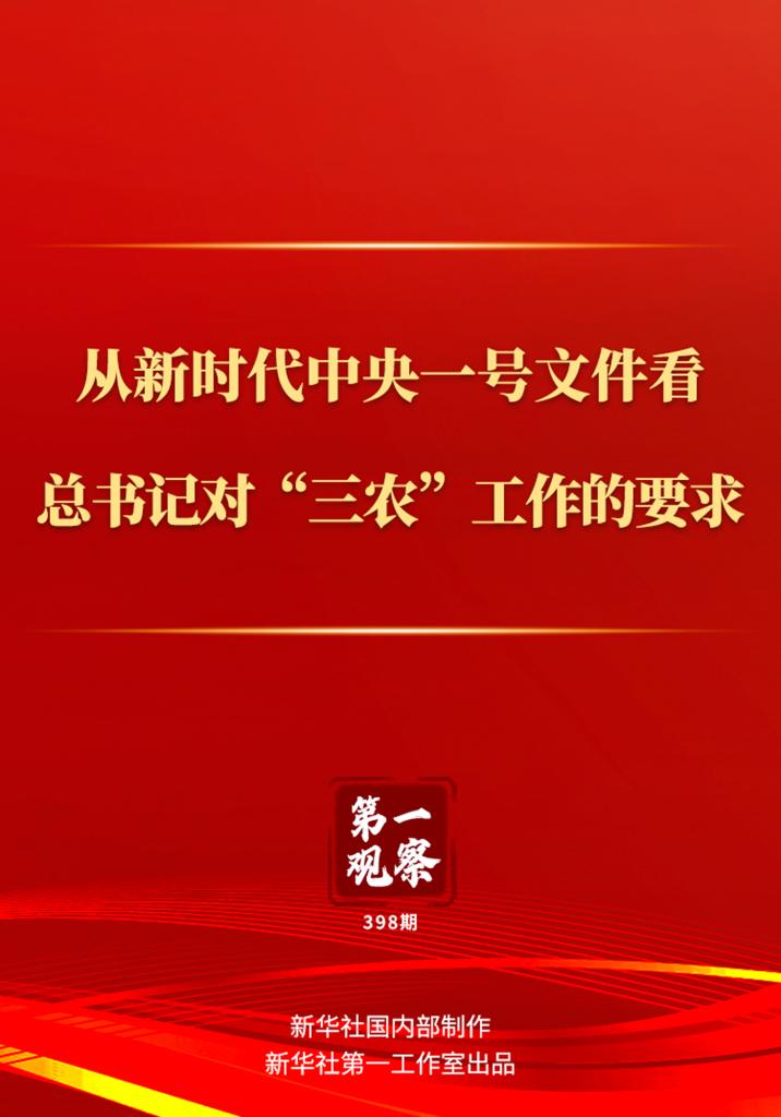 20240205e1e819b59cbb42ca8c4e728c958fe8eb_3059ec68bb9c43e8a76774dd97a7ef87.jpg