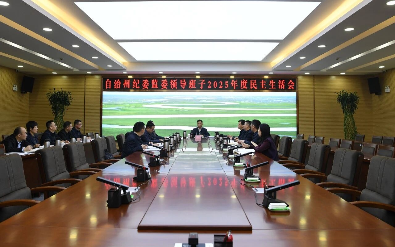 微信图片_2026-02-12_200529_198.jpg