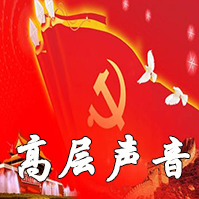六场脱贫主题座谈会习近平总书记都谈了哪些内容？
