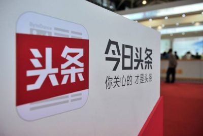 坚定不移深化政治巡视