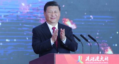 习近平出席港珠澳大桥开通仪式并宣布大桥正式开通